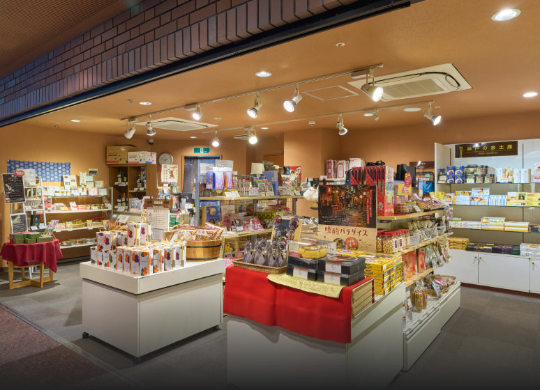 画像:売店 彩